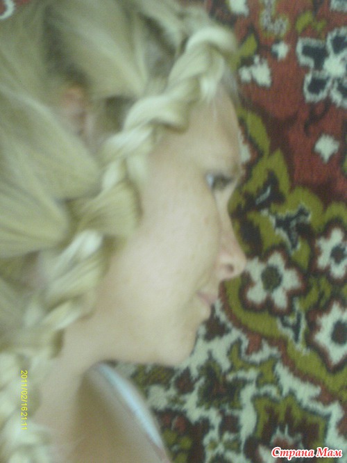 Заплела себя