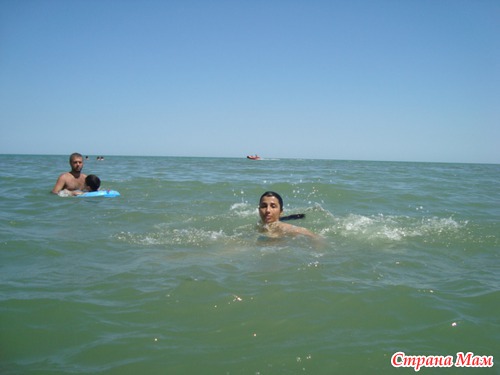 Мы на Море.