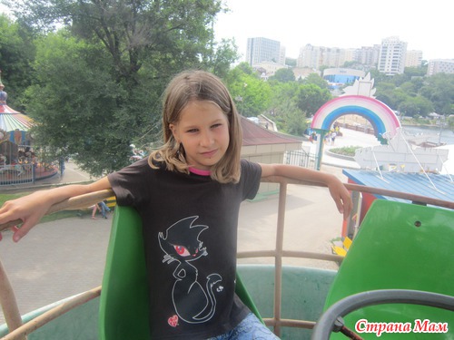 Праздник для дочки.