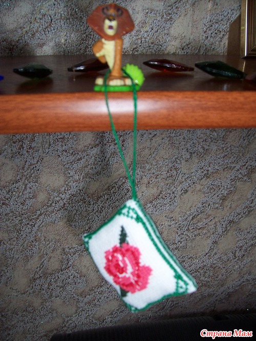 Ура