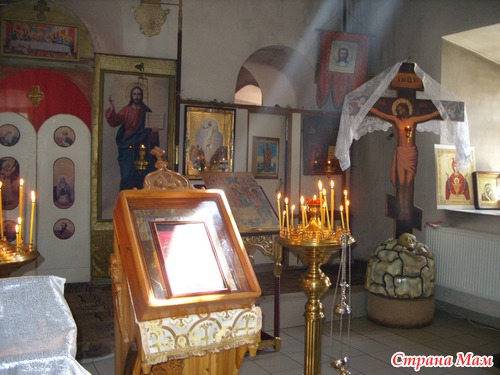 АКЦИЯ В ДЕНЬ ЗАЩИТЫ ДЕТЕЙ