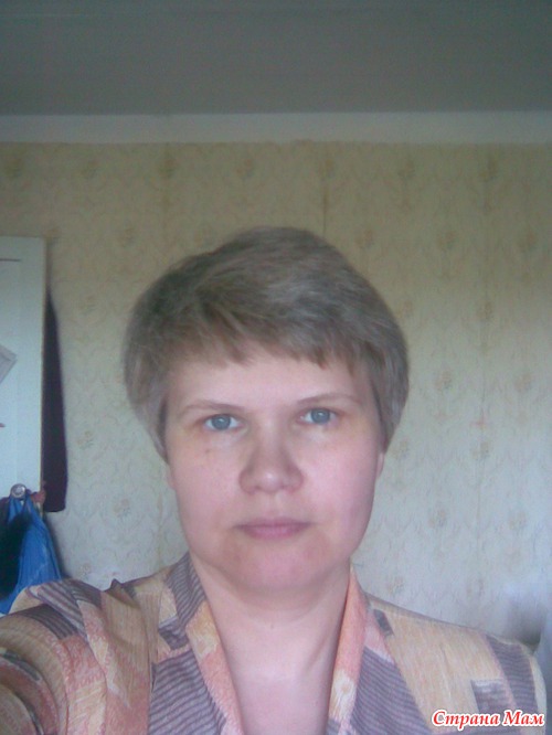 Созрела