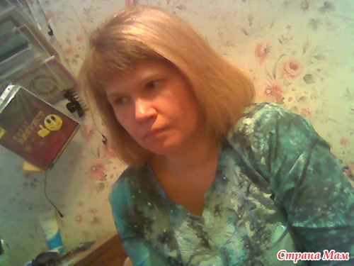 Созрела