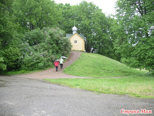 Великий Новгород. Фото.