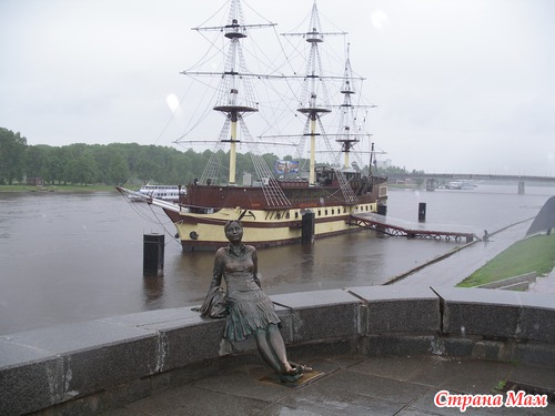 Великий Новгород. Фото.