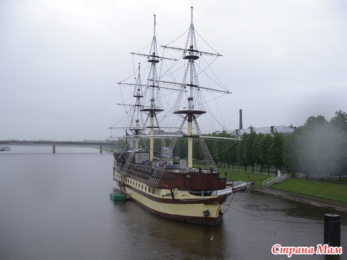 Великий Новгород. Фото.