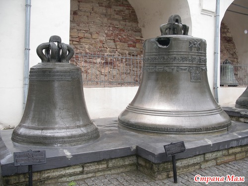 Великий Новгород. Фото.