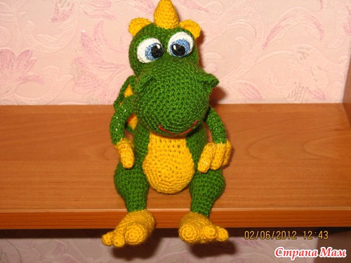 Дракончик родился!
