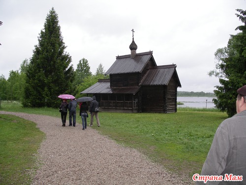 Великий Новгород. Фото.