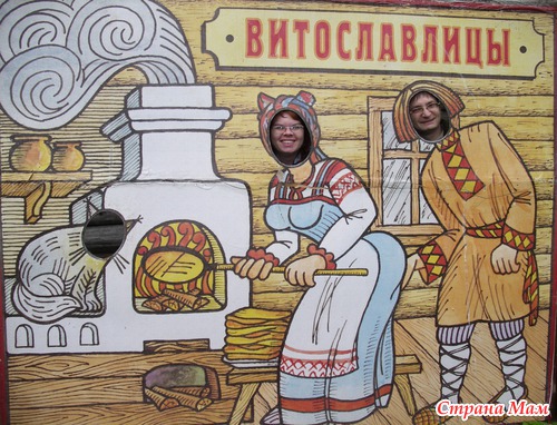 Великий Новгород. Фото.
