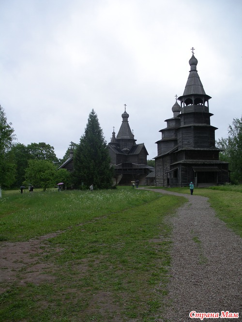 Великий Новгород. Фото.
