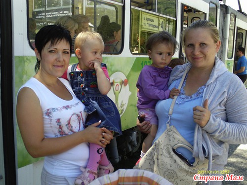 Встреча Страна Мамочек