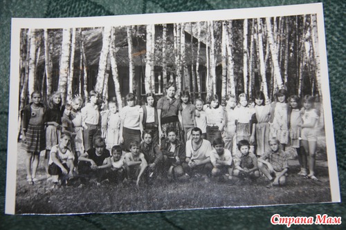 Вожатая.. прошлый век..1988-1990г..