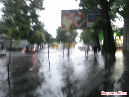 Потоп в Киеве, фотки с телефона( все это безобразие фоткали)))