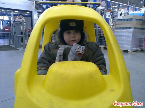 Завтра 30