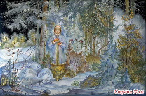 Картинки для декупажа (Федоскинская миниатюра)