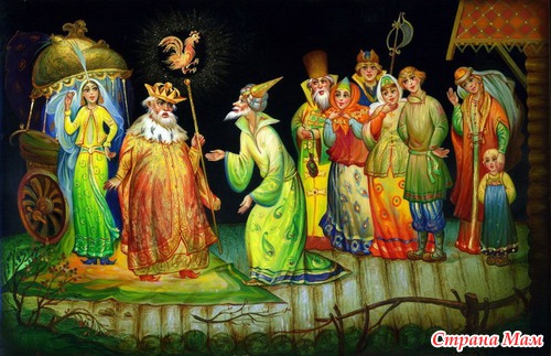 Картинки для декупажа (Федоскинская миниатюра)
