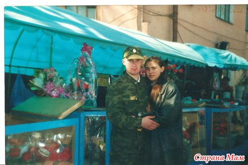 Приложение )))