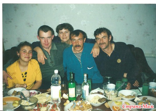 Приложение )))