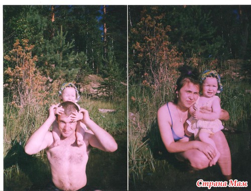 Приложение )))