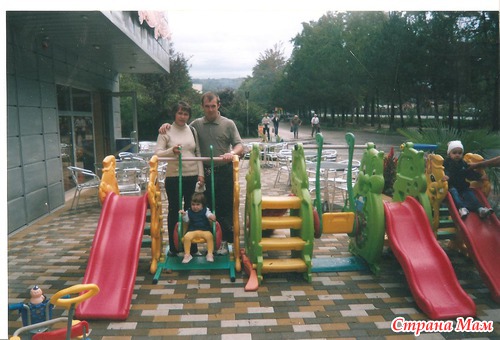 Приложение )))