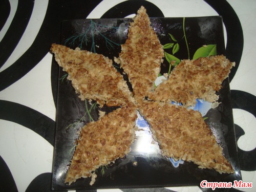 Кюкю из баклажанов (отчет)