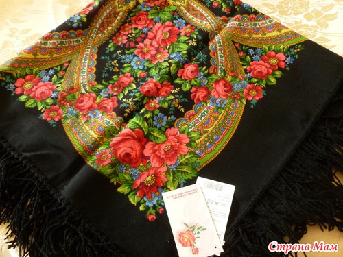 Подарочек на годовщину свадьбы. ПРИЕХАЛ!!!