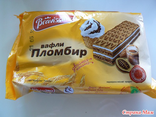 Мой подарок от Иронька!