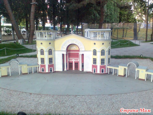 Алушта. Парк миниатюр