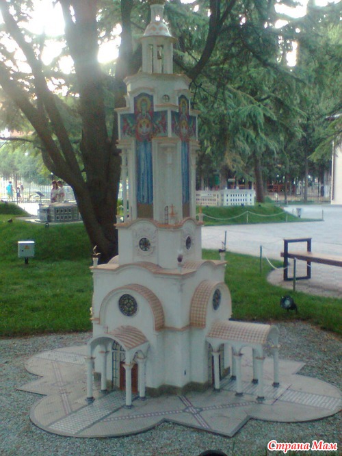 Алушта. Парк миниатюр