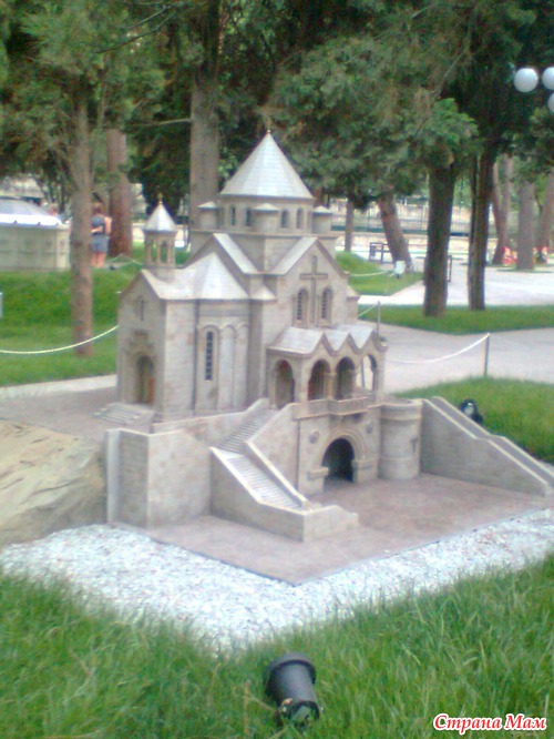 Алушта. Парк миниатюр
