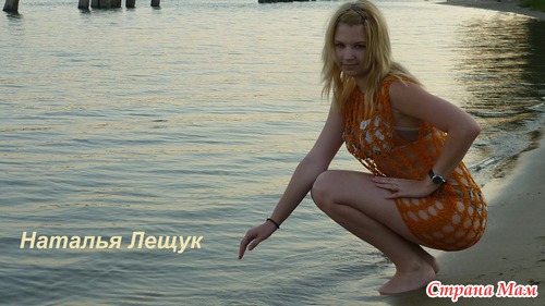 Купальник, ирландское кружево и пляжная туника.