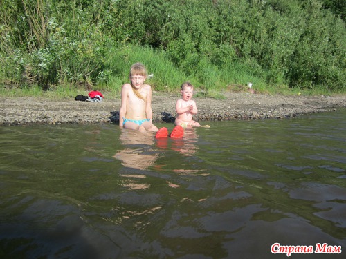 Хвастик!!! Первые покупашки )))
