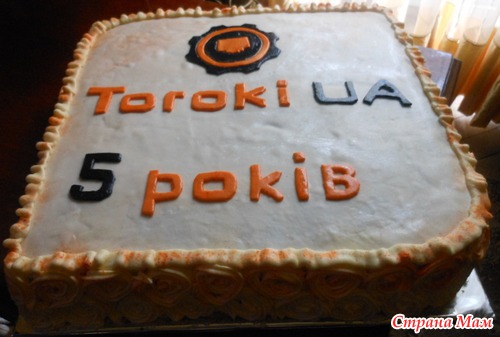 ����"����������"