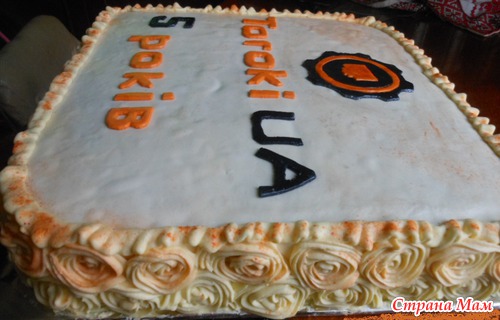 ����"����������"