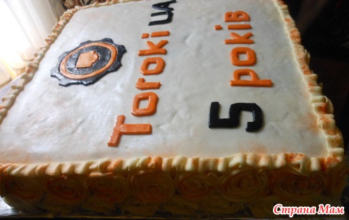 ����"����������"