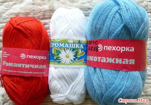 Мой первый подарок из Мешка-3. БОЛЬШОЙ!