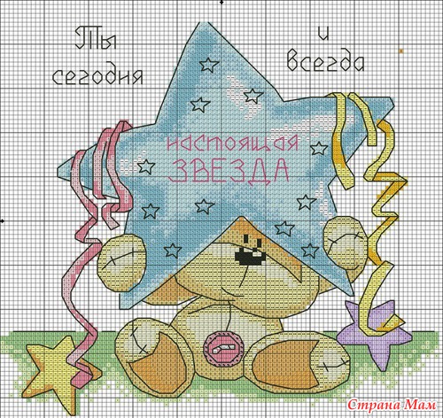 Может кому пригодится )))