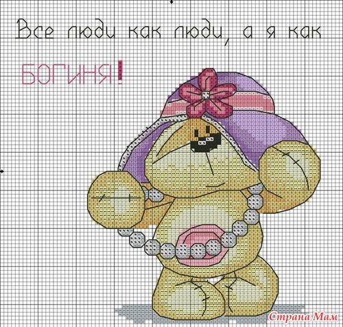 Может кому пригодится )))