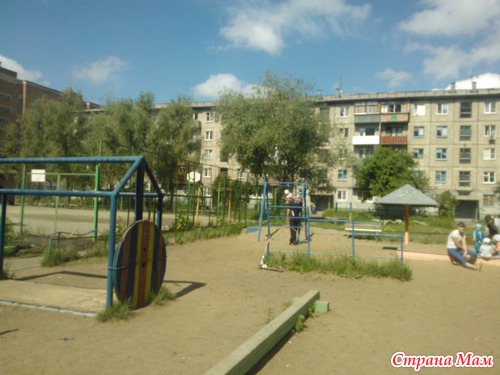 Мой двор.