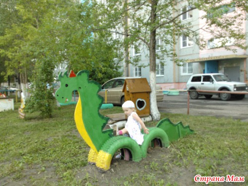 Мой двор.