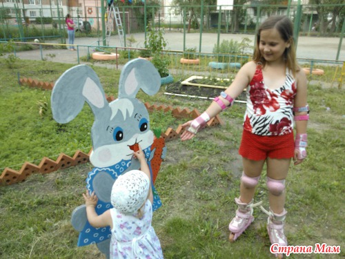 Мой двор.