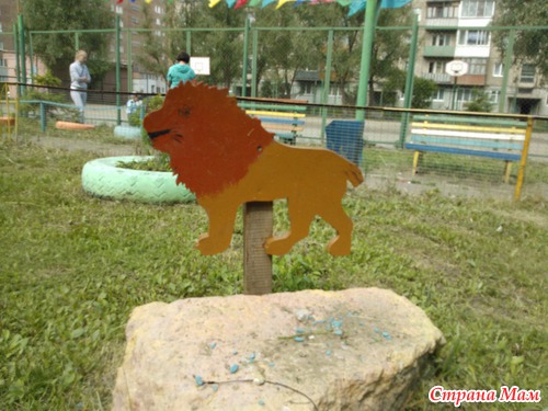 Мой двор.