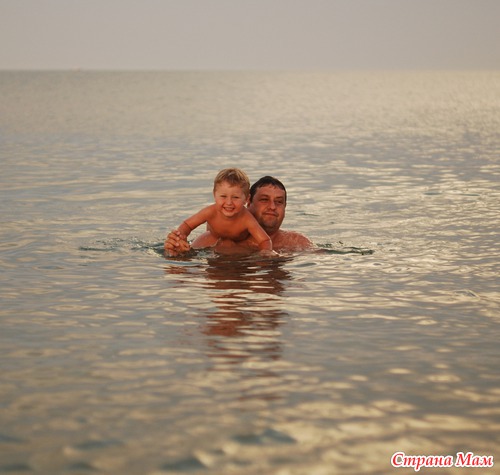 Проводите вечер на море!