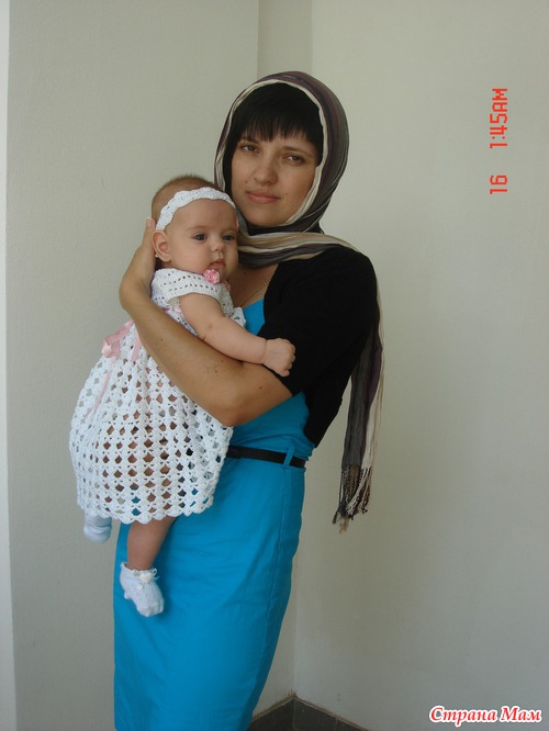 Крестины Алисы