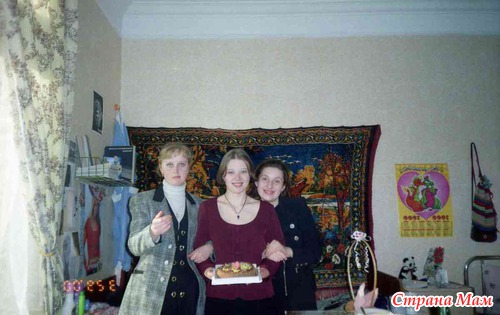 Вслед за мечтой... на системе-60