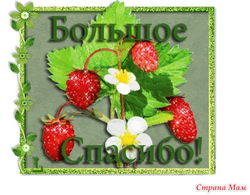 Наш подарочек от Анютка 1983 )))