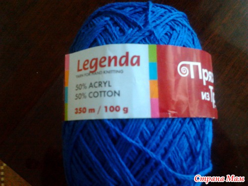 Пряжа из троицка легенда 50% акрил 50% хлопок, кто вязал?