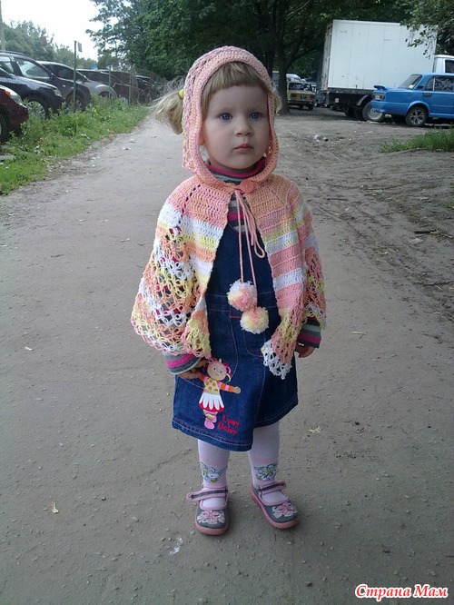 Пончо для дочки.