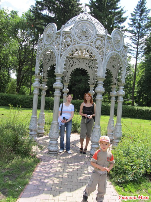 Встреча в Минске 16.06.2012